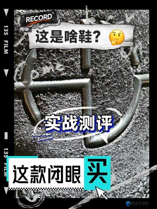 以 HDHDHD17XXXⅩ 为原型，探究 HD 背后的故事