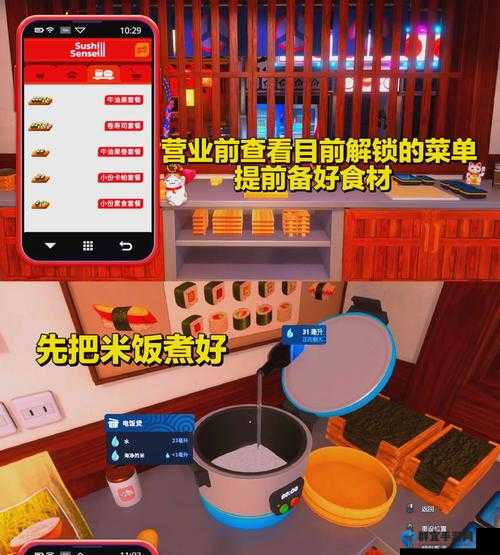 料理模拟器油怎么换，食用油更换方法详解