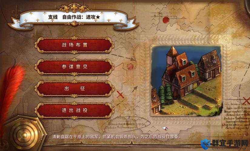圣女战旗炮兵怎么用，使用炮兵技巧心得
