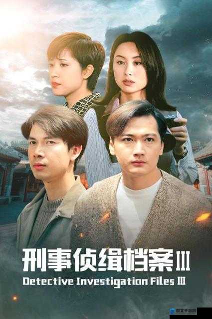 国语高清CHEAPWINDOWSVPS：这是一个特定的名称或术语