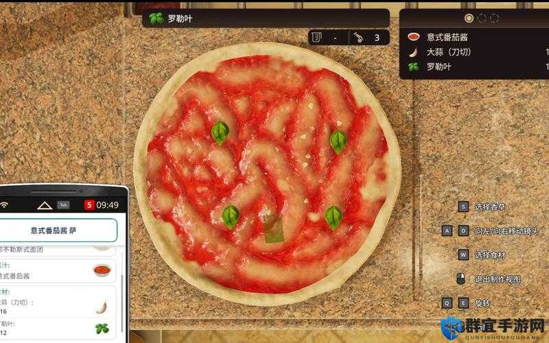 料理模拟器德国沙拉怎么做？制作心得分享