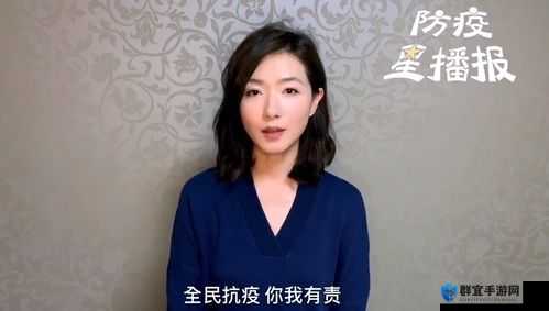 亚洲一线二线三线电视推荐：打开电视新世界的大门
