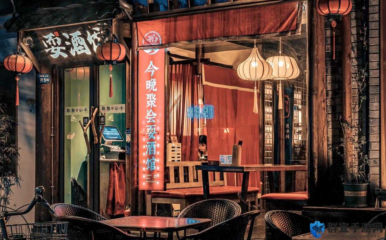成都 4 片 P 高清完整版：带你领略不一样的成都风情