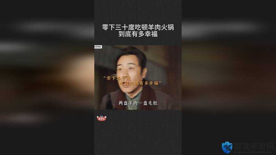 深夜打扑克不盖被子：揭示这一独特行为背后的秘密