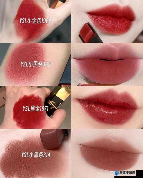 YSL 水蜜桃色推荐 RE14：让你美丽加倍的绝佳选择
