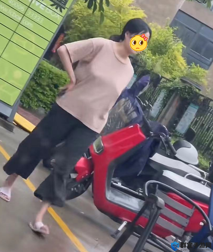 因真空下楼取快递被封禁之缘由分析