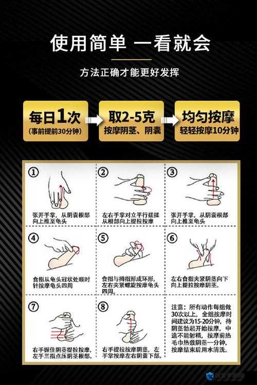 怎么让鸡子变大变粗最简单的方法：有效增大增粗的方法介绍