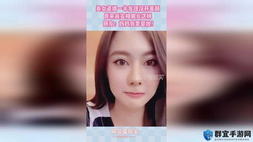 95W 乳液 78WYW 永久区域如何购买：详细购买指南