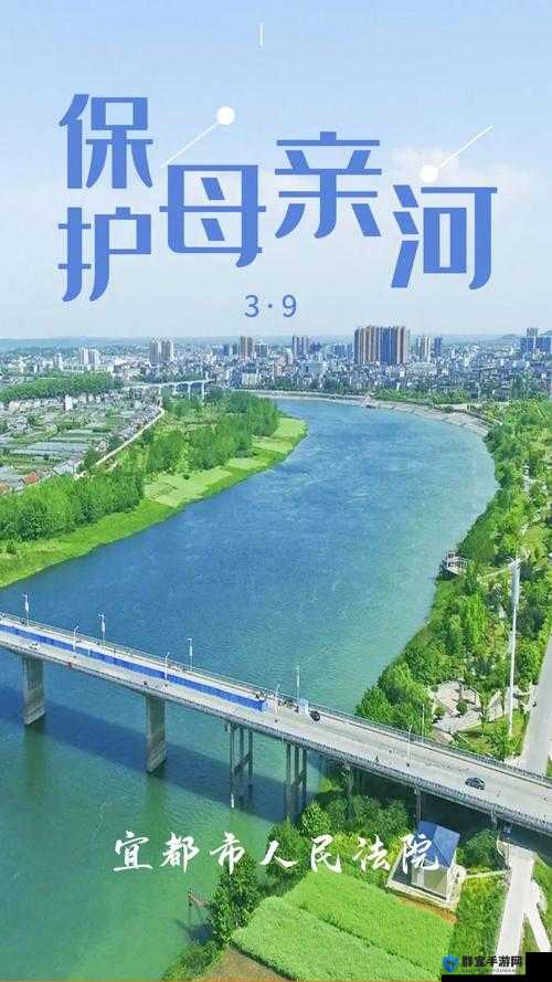 赤水河上游多少米不允许建工厂：守护母亲河，确保生态安全