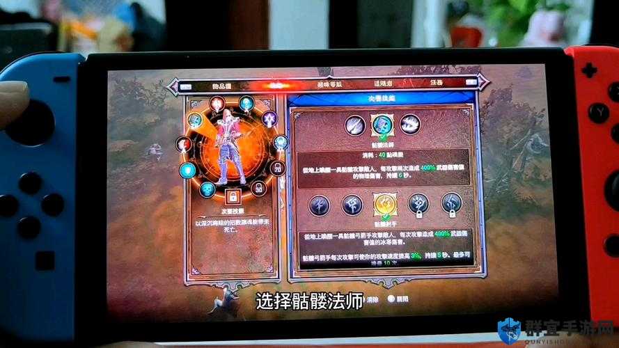 switch 暗黑 3 最轻松无脑的职业：哪个职业才是真正的躺赢王者