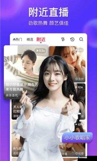 蜜芽地址永不失联2022解锁版：带你走进全新的购物体验世界