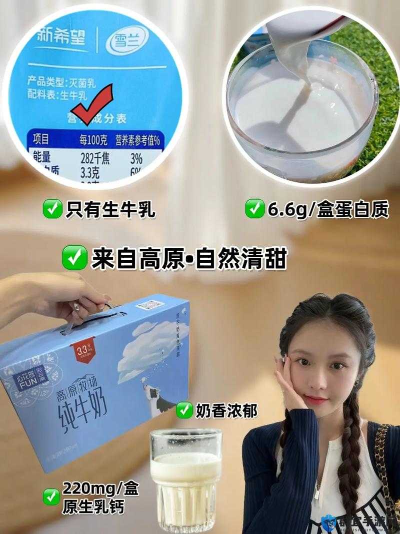 MR1242 国产吗:国产替代的新希望