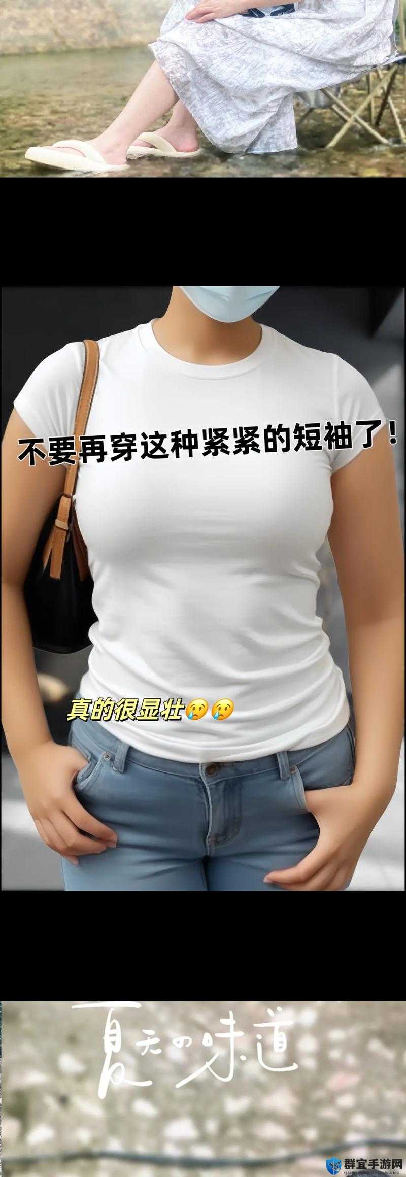 超大尺码服装：XXXXXL18–20a 满足独特身形需求