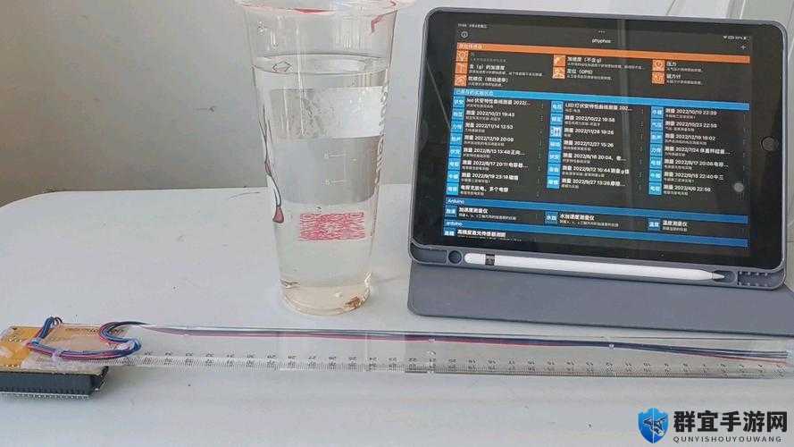 0做完之后下面流液体能喝吗：关于此现象的深度探究