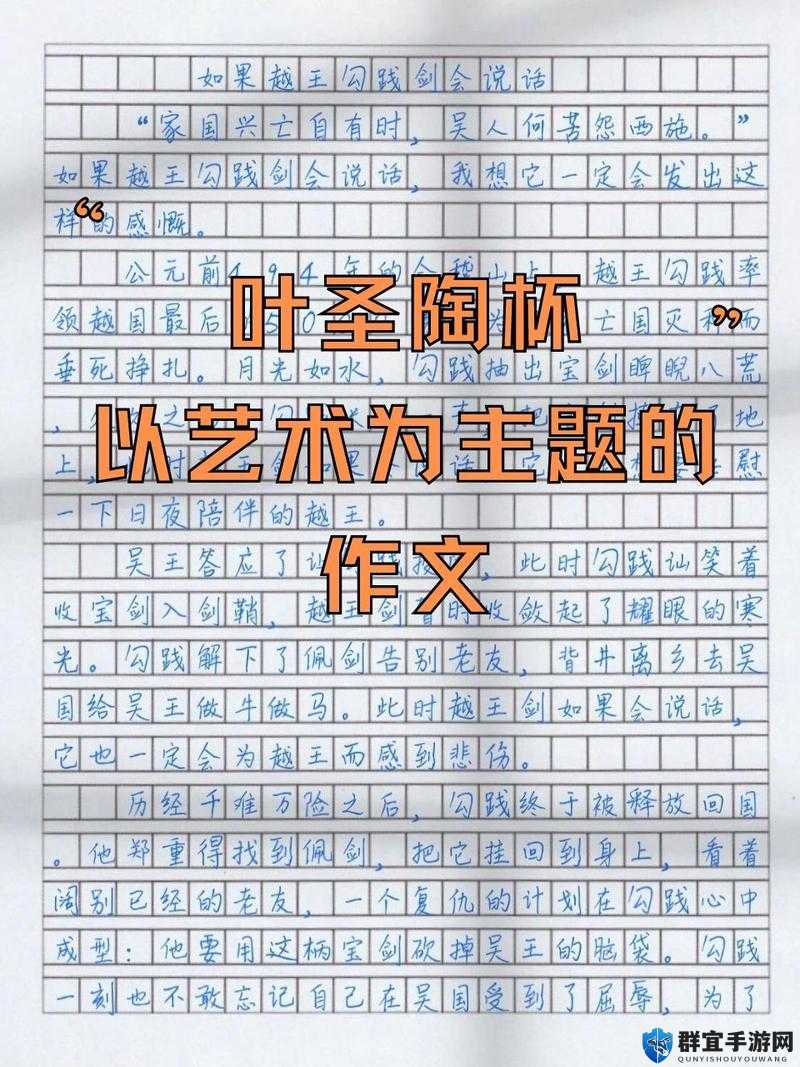 47147 大但人文艺术怎么样：探索其背后的奥秘