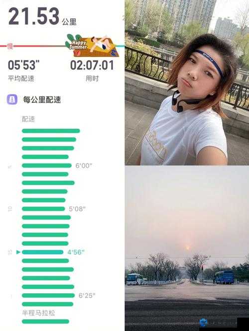 新主播人马配速 45 分钟入驻:是奇迹还是炒作?