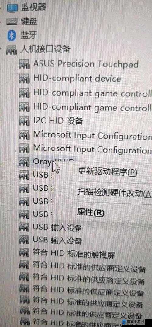 八方旅人手柄用不了怎么办?手柄失效解决方法详解