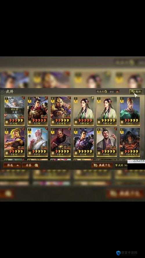 三国全面战争西凉铁骑属性怎么样，最强骑兵数值分析