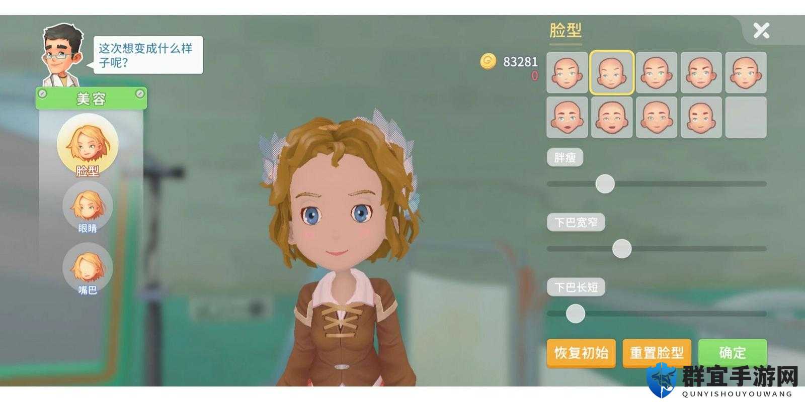波西亚时光mod怎么使用，mod使用方法详细介绍