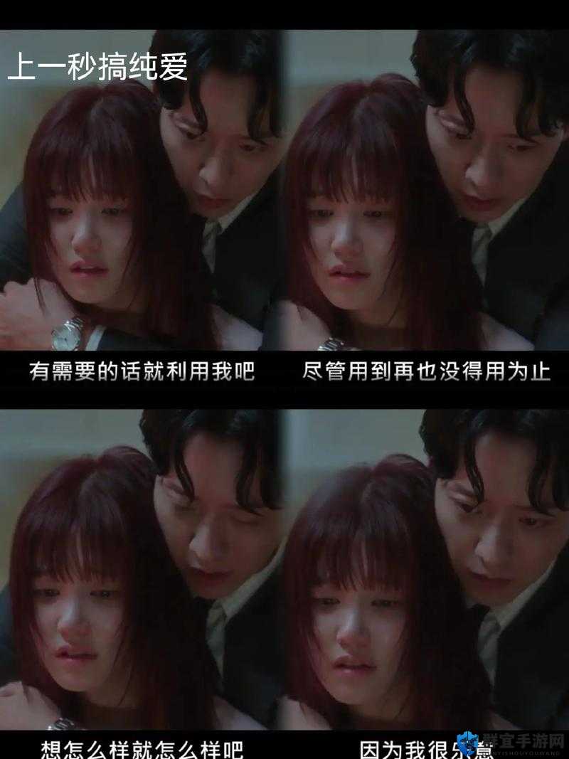 刚开始拒绝后慢慢接受视频即将免费啦