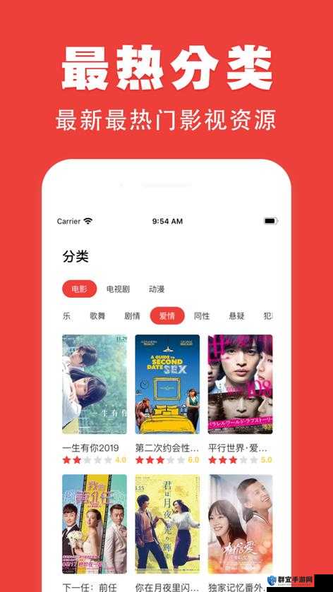 adc 影视年龄确认实名认证：欢迎大驾光临畅享精彩内容