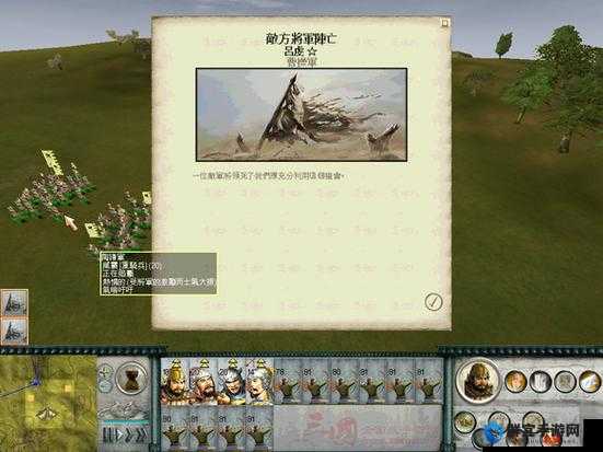 全面战争三国陶谦图鉴，军师陶谦技能装备属性介绍