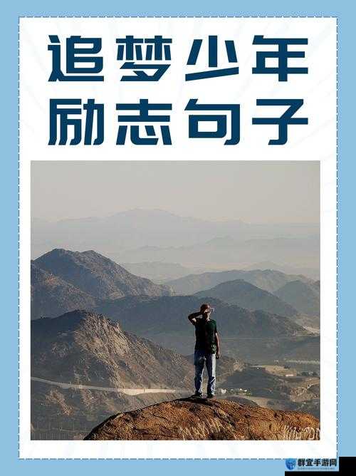 我就在外面赠一赠：勇敢迈出的温暖之举