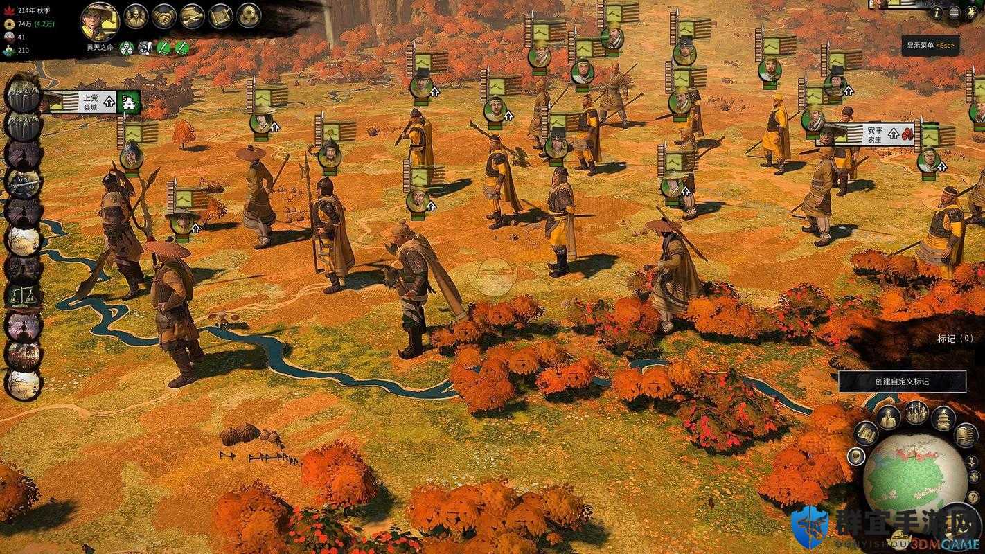 全面战争三国，白波骑兵的荣耀与锋芒