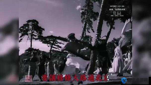 插曲视频免费完整版在线播放：海量精彩视频等你来欣赏