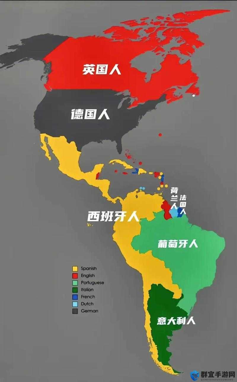 亚洲、欧洲、美洲人口比例不再设限后的发展趋势探讨