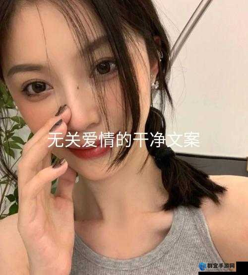 哇塞那令人脸红心跳的锕锕锕锕锕水都流出来了的极致体验
