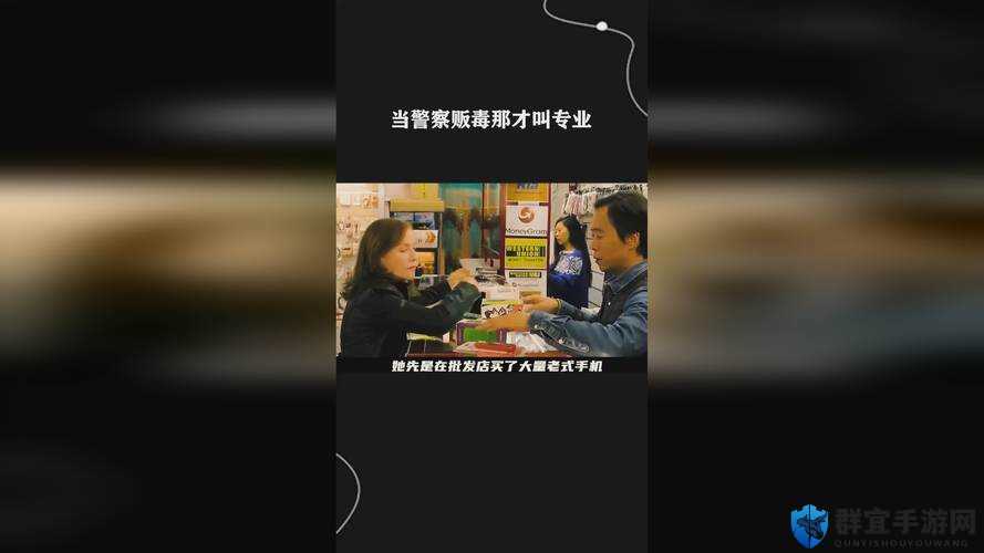 威久国际精彩视频回顾：时光的见证者