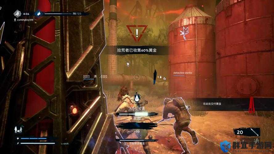 死亡花园幽灵怎么玩？拾荒者玩法介绍