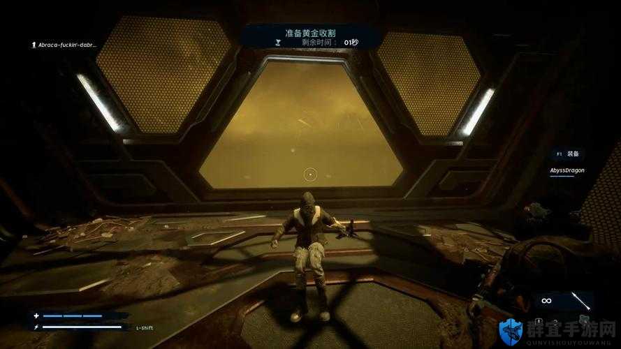 死亡花园锯骨怎么玩？拾荒者玩法介绍