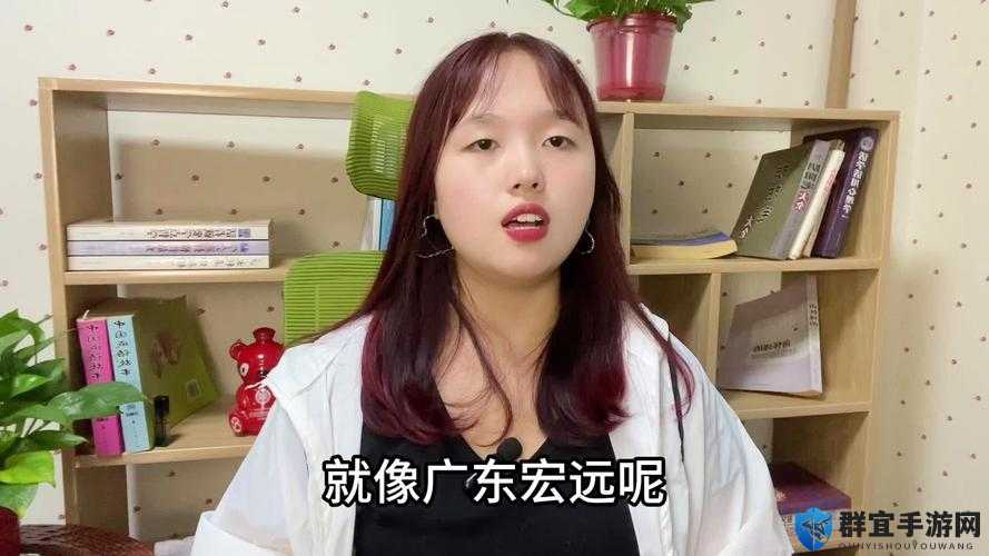 无人区码一码二码三码区别新月：关于其独特性与神秘性的探讨