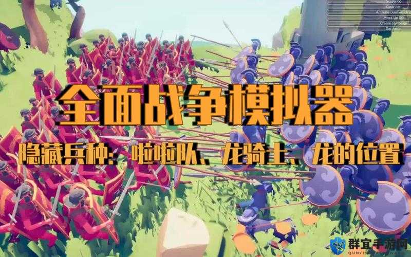 全面战争三国，加特林箭塔应对策略大揭秘