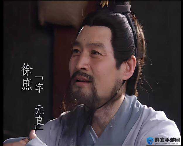 全面战争三国，智取徐庶与诸葛亮，双星闪耀的攻略秘籍