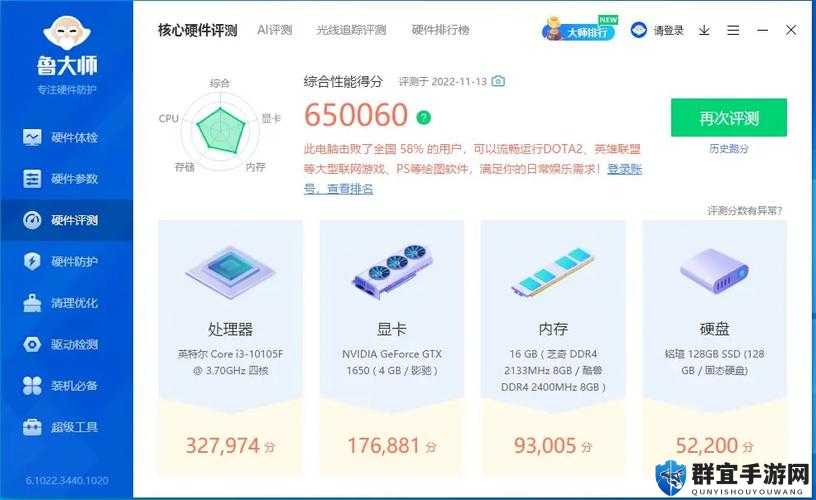亚洲一卡 2 卡 3 卡:不止于娱乐的多元体验