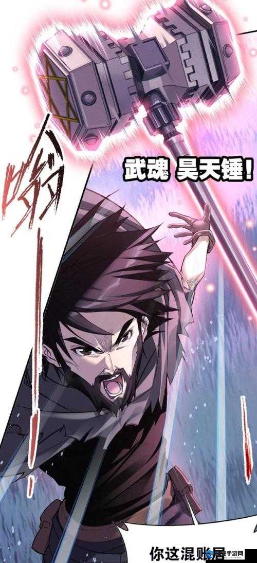 青梅 1V3：一场惊心动魄的实力对决即将上演