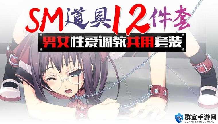 男女爱爱视频网站:探索激情与爱的奥秘