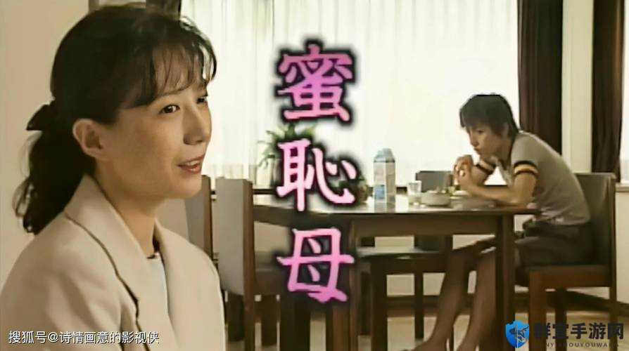 无伦理无禁忌的完整性交无精一品种类大全
