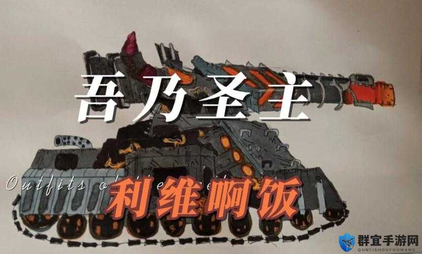 王国之心3怎么刷利维坦力量 效率技巧分享