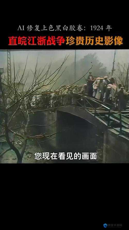 视频中国 HD ：展现精彩影像 传递多元文化魅力