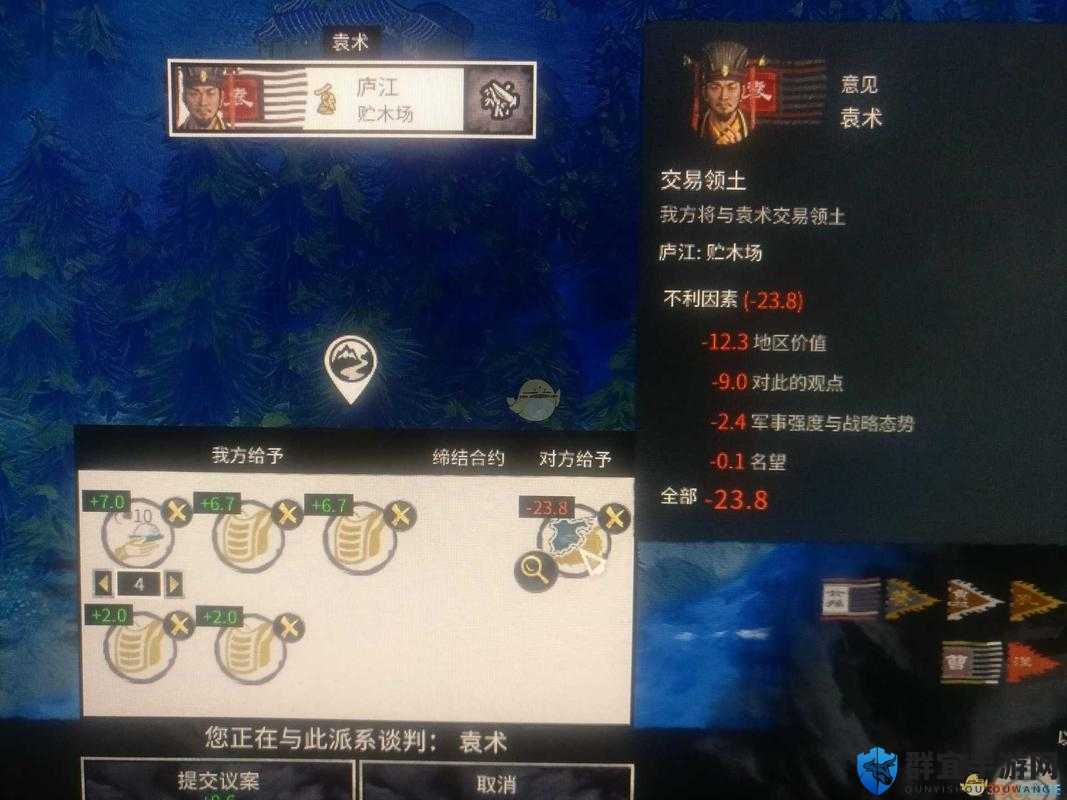 全面战争三国零战损打法分享 大捷打法介绍