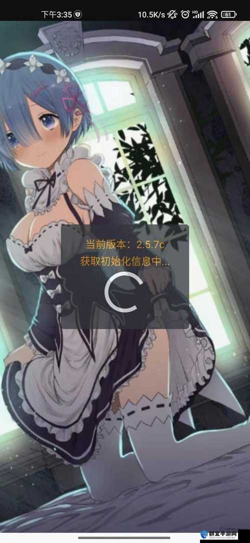 羞羞漫画官方进入入口页面直接访问无需多余操作
