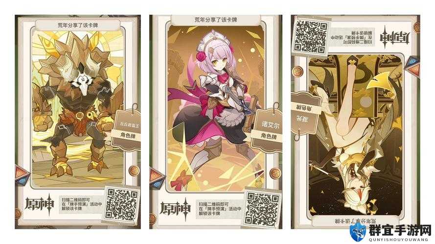 血牌睡美人详解 卡牌属性大盘点