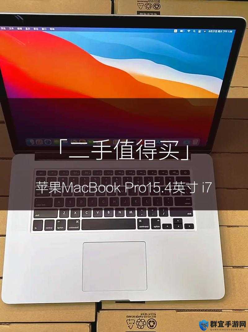 18-19macbookpro 超高迟迟未改，苹果你在等什么