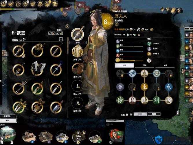 全面战争三国，传奇武将获取秘籍大公开