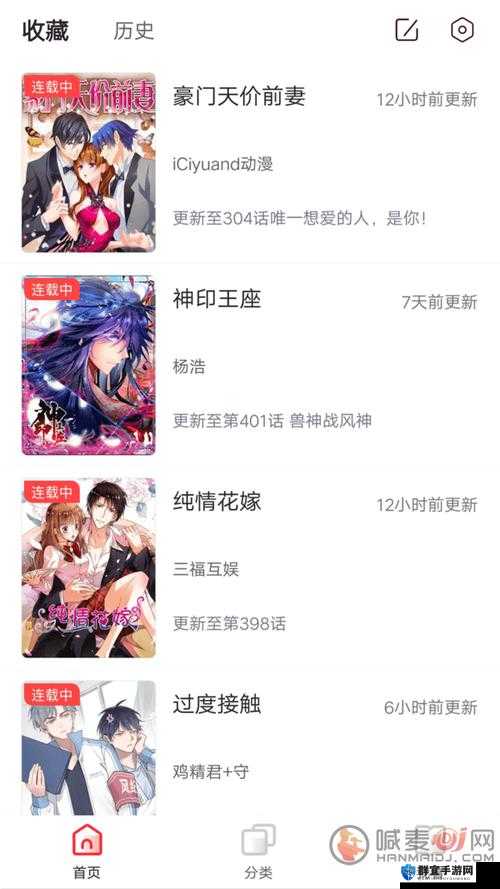 91在线品视觉盛宴免费：带你领略不一样的精彩世界