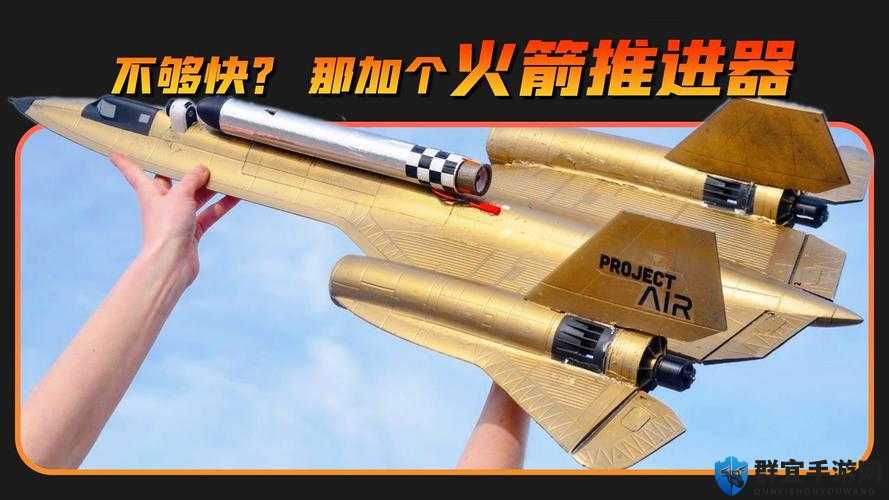 我要打机 8xmax- 蓝莓视频 7x7x7——探索未知世界的冒险之旅